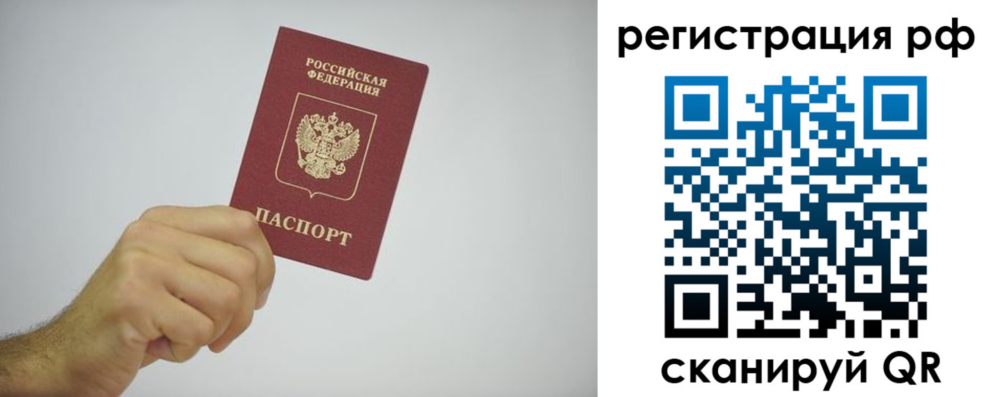 форма 3 в Киреевске