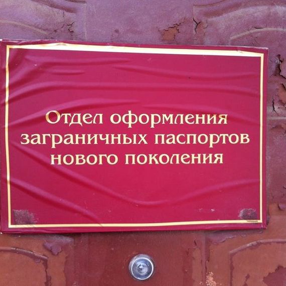 прописка в Киреевске